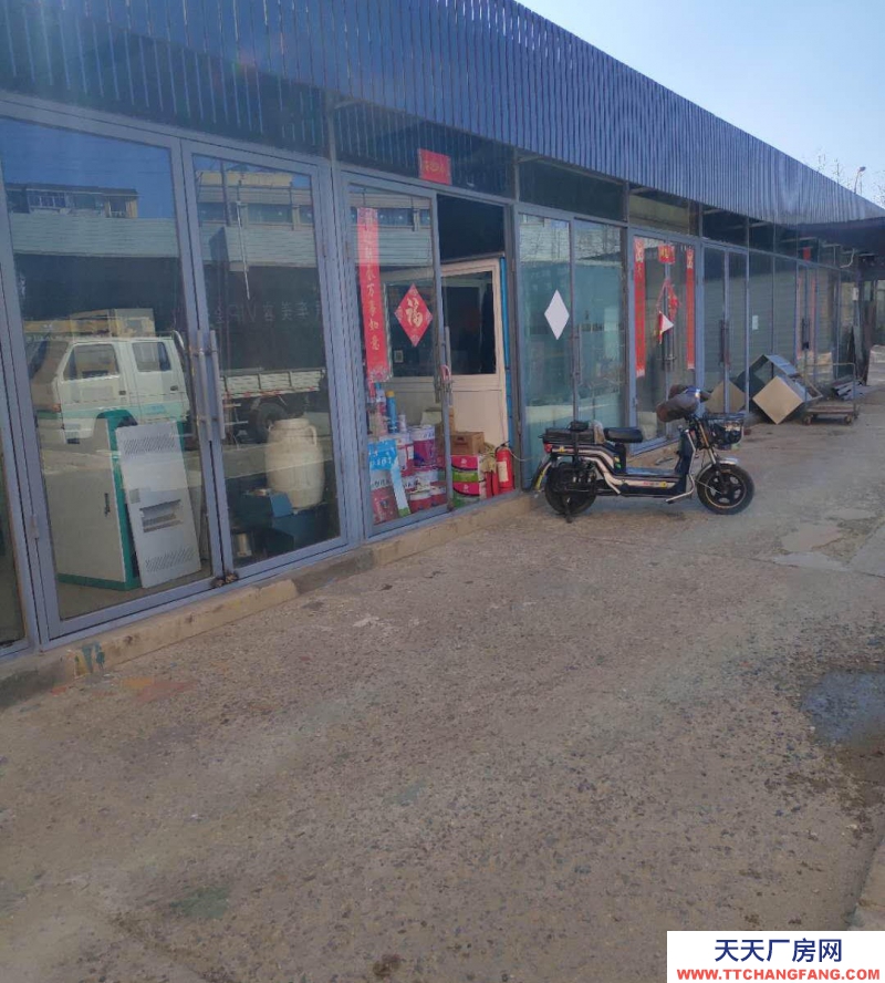 (出租) 大連西崗香爐礁海達(dá)集團(tuán)庫房