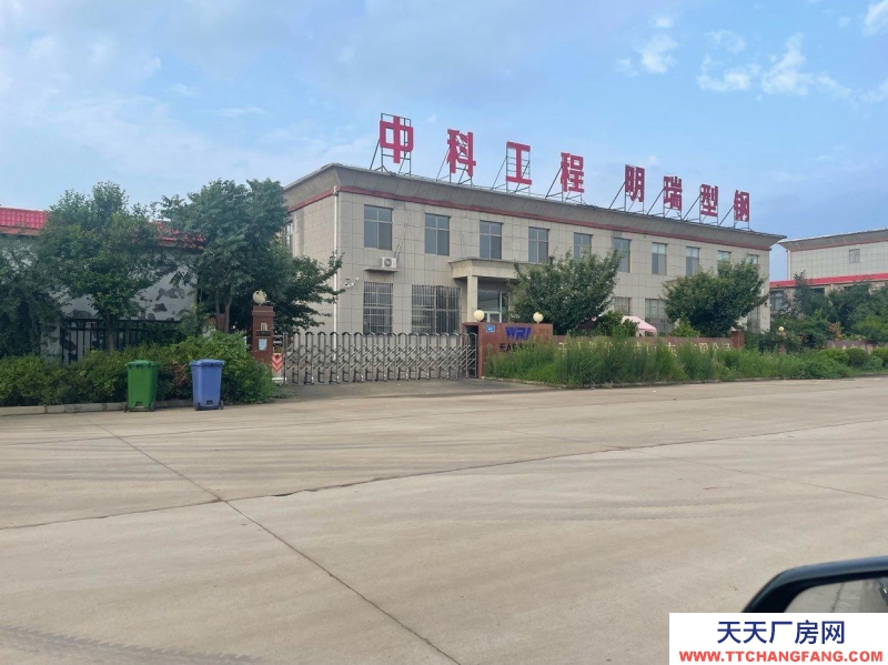 泰安岱岳自用廠房，帶有不動(dòng)產(chǎn)證，著急用錢。