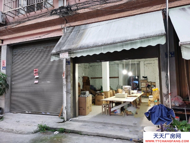 溫州蒼南縣(出租) 地址：靈溪鎮長發街46-48號，兩間連