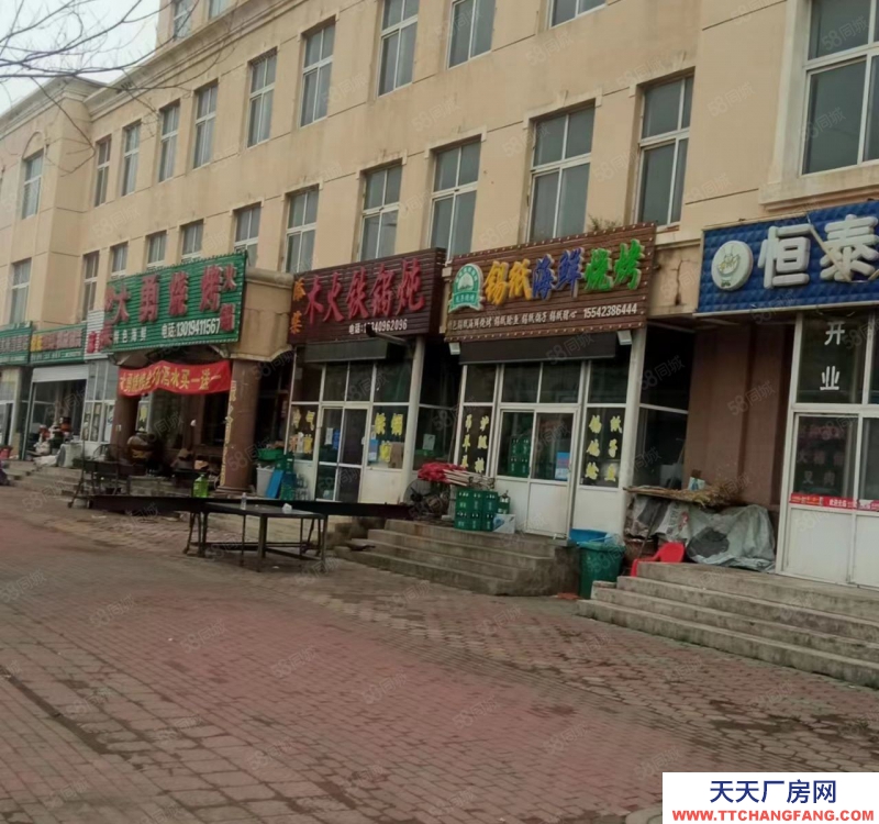 (出租) 大連金州二十里堡紅綠燈處南200米4000平公建廠房出租