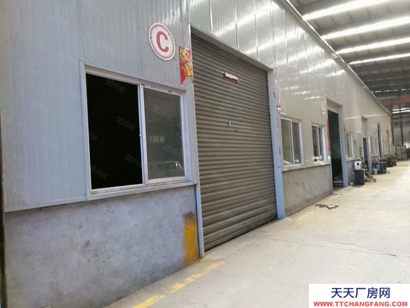 (出租) 大連金州楊屯 信實工業園 200平米 高6米 廠房出租