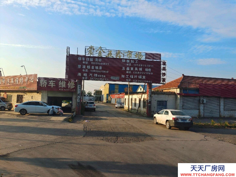 (出租) 208國道附近，交通便利，停車方便，離市區(qū)近