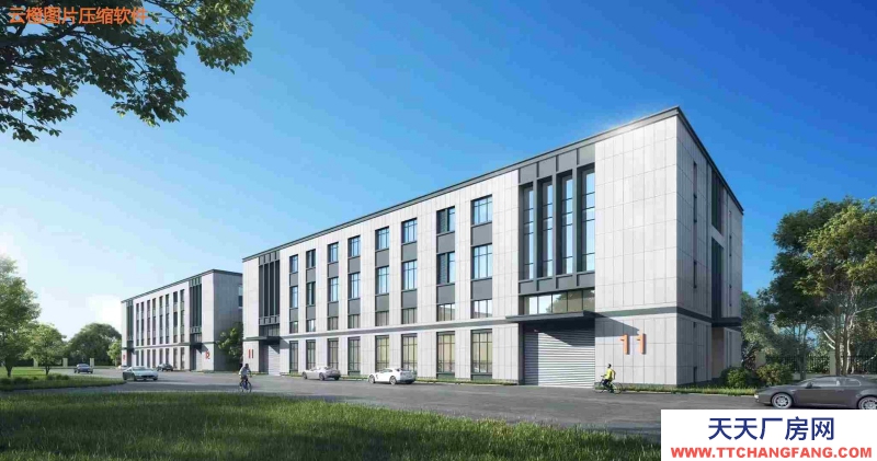 花園式廠房，框架結(jié)構(gòu)，多層設(shè)計，獨棟，面積選擇性大