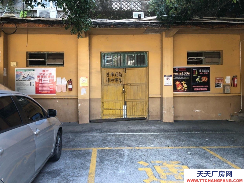 (出租) 桂林疊彩公司，適用倉庫，辦公，有停車場，中山北路路路邊