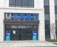 (出售) 全新廠房1700平起,可隨意組合,利用靈活,城市核心