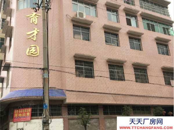 邵陽市邵東縣 一二三六樓招租7592有三相電5766貨梯