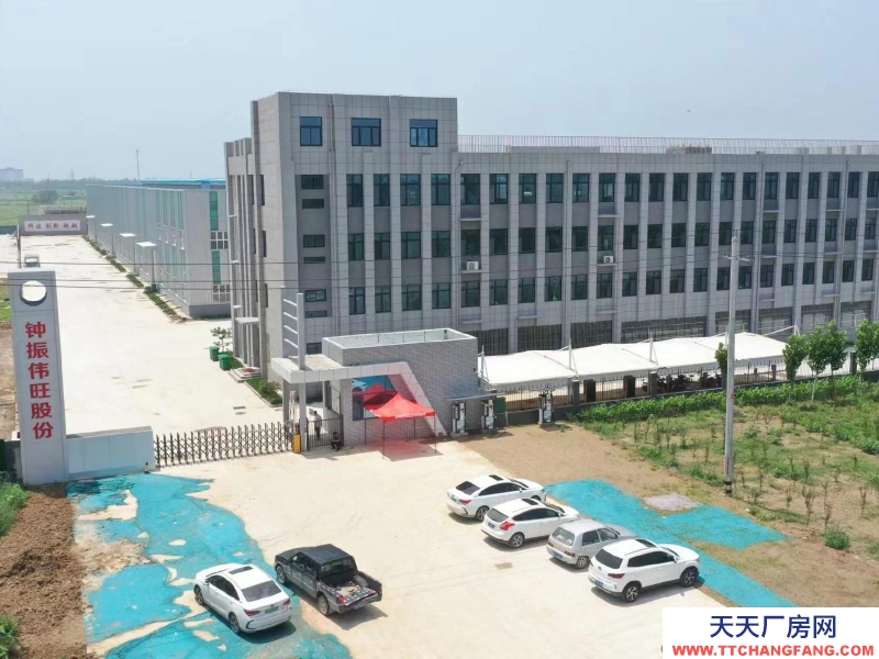 聊城陽谷出租陽谷開發區新建廠房