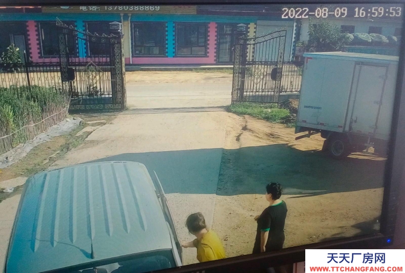 秦皇島 撫寧  有水有電有房本，新102道旁。