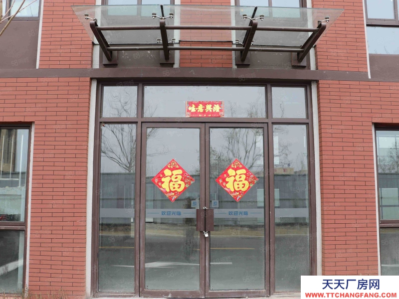 (出租)焦作武陟縣 企業(yè)辦公生產(chǎn)獨棟 首層6.5米層高 一層當(dāng)兩層 五證齊全