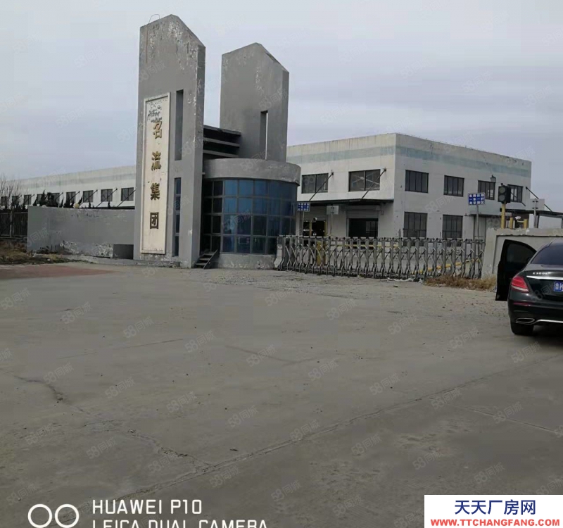 威海高區雙島灣科技城和興路名流廠房出租