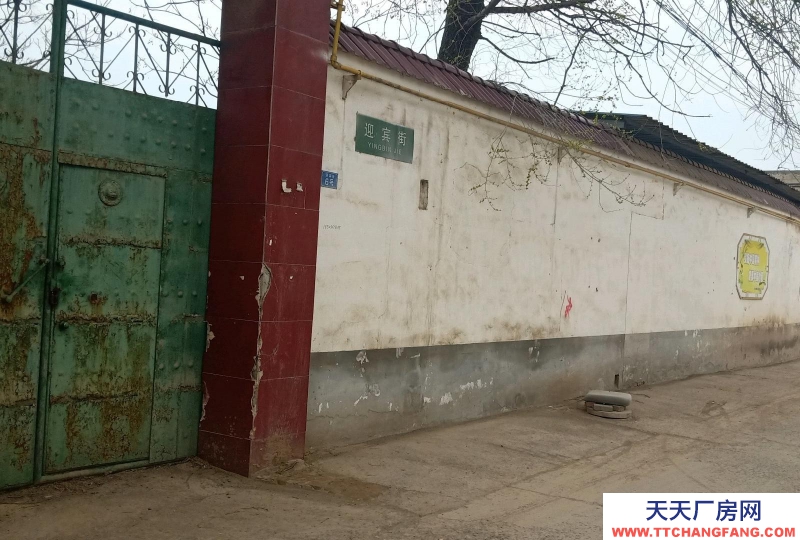 邯鄲 邯山 現(xiàn)有獨(dú)立小院對外出租