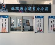 (出租) 青浦區一件代發日用品電商倉儲托管,現代化操作 小面積可起租