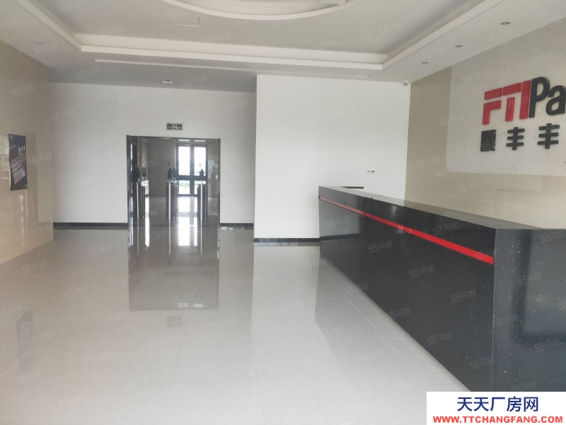 威海環(huán)翠順豐產(chǎn)業(yè)園商住一體倉庫辦公樓招租