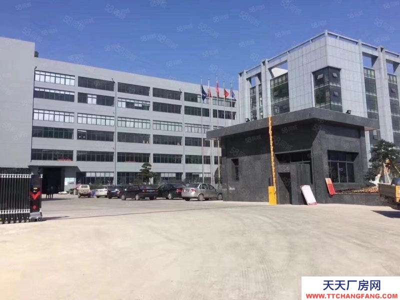 溫州瑞安(出售) 福鼎工業區32畝7000平，緊固件，鑄造！便宜！