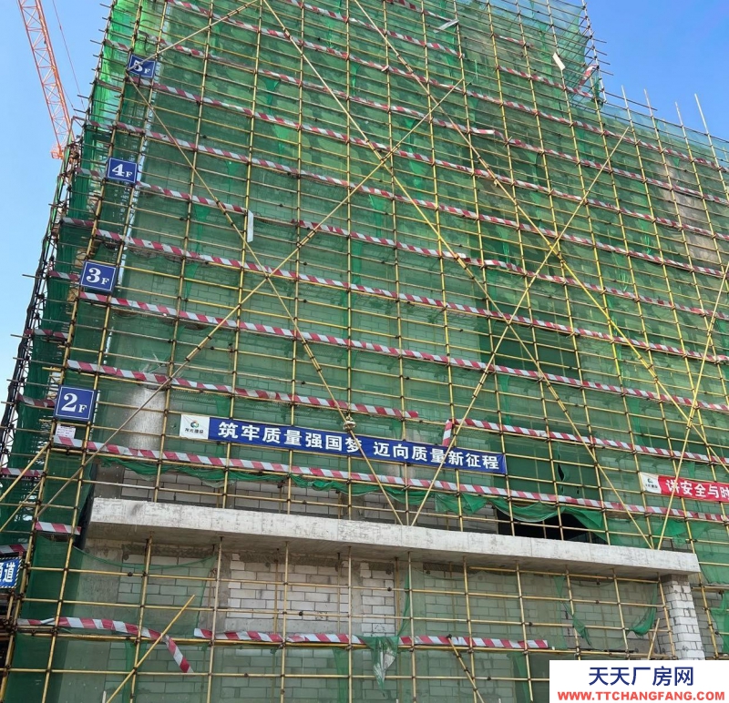 (出售) 廣州肇慶四會50年產(chǎn)權(quán)廠房，獨門獨院