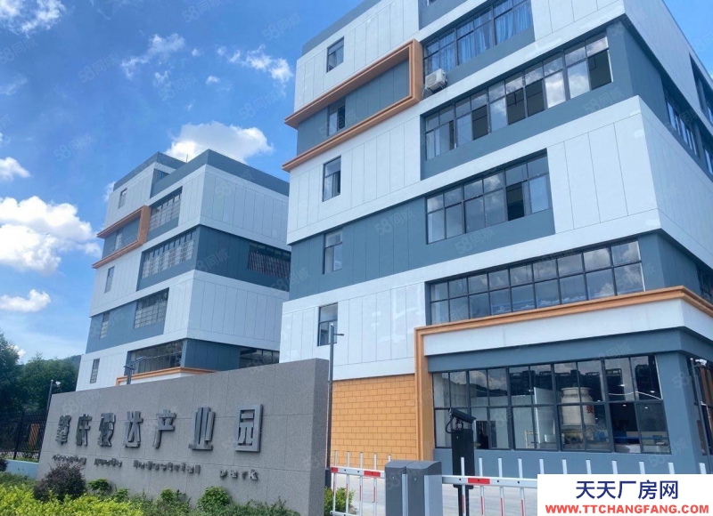 (出售) 廣州肇慶高要五十年產權可定制 分層辦證 二類工業用地廠房