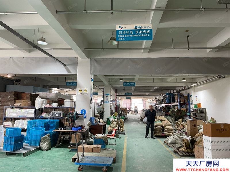 溫州樂清(出售) 出售北白象工業區占地4.5畝,二層2425平,可加層,有證