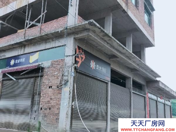 邵陽市武岡區 框架結構房屋，夾層可以做辦公室