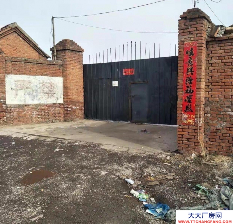 (出租) 自家院子，可進4.2貨車，具體情況可以看房，水電網齊全。