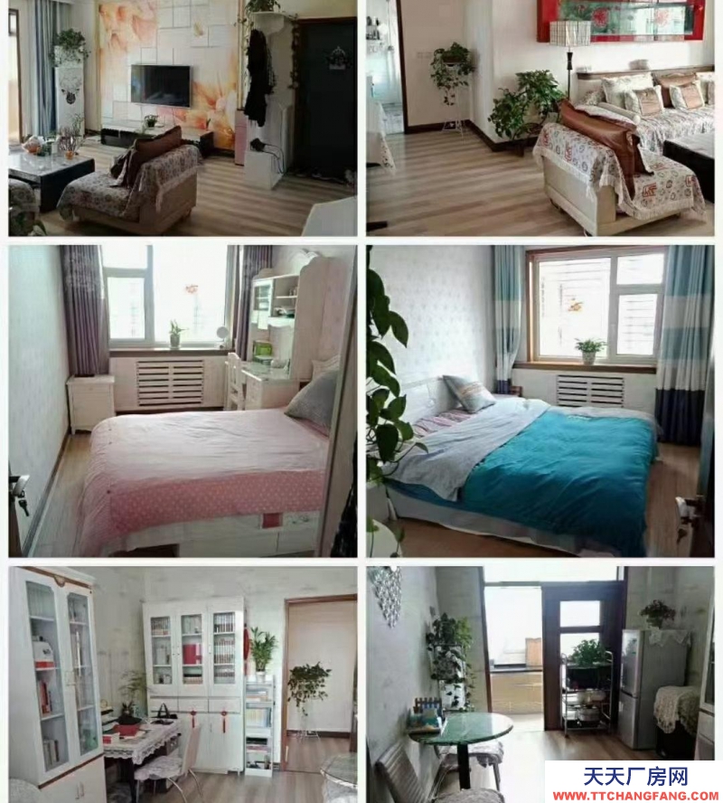 (出租) 唐莊村一級路旁有廠房出租，可以搞餐飲農家樂，可以做辦公地方