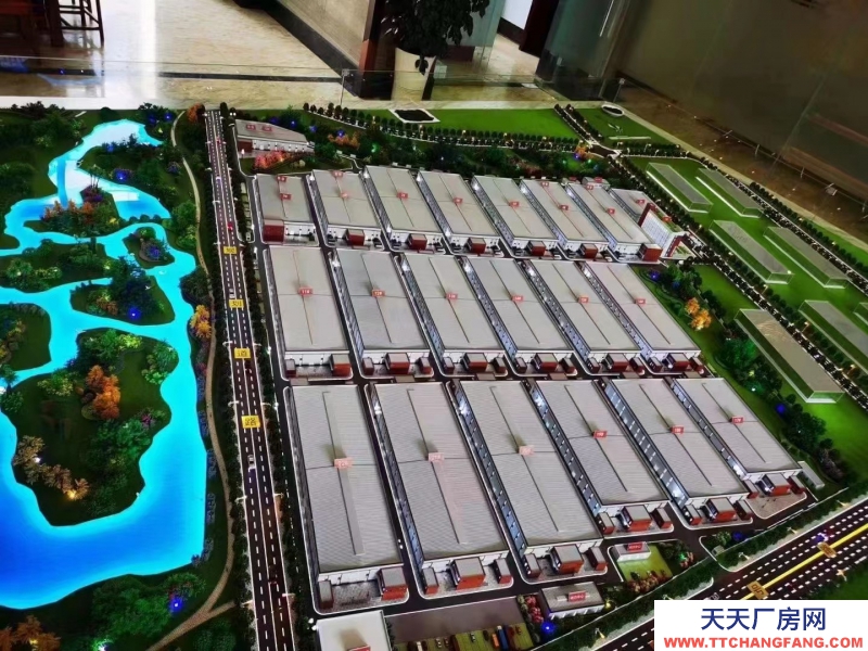 700畝食品產(chǎn)業(yè)園50年雙證標準廠房出售