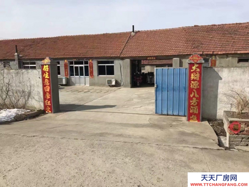 威海乳山帶土地證養殖場出售，位置優越、交通發達