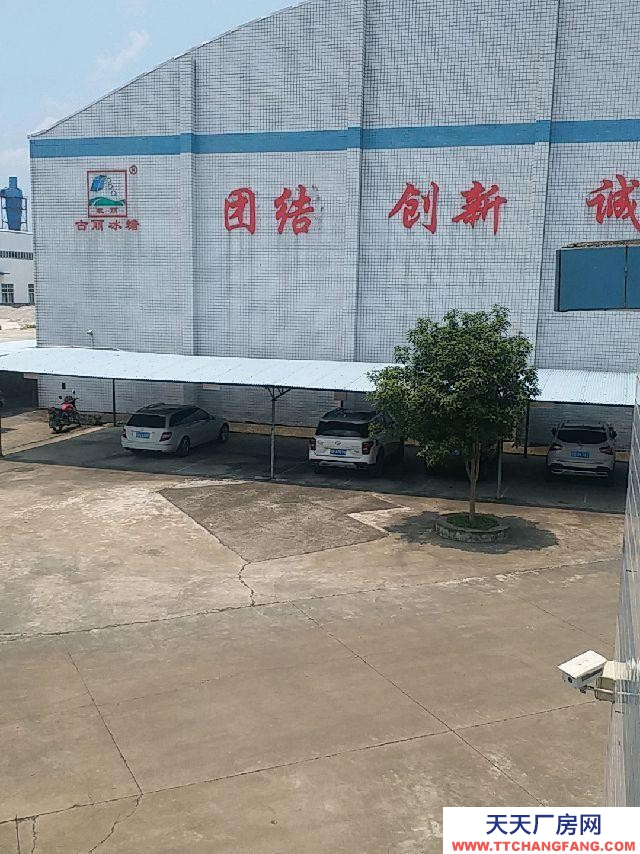 (出租) 柳州鹿寨工業園標準磚混廠房倉庫