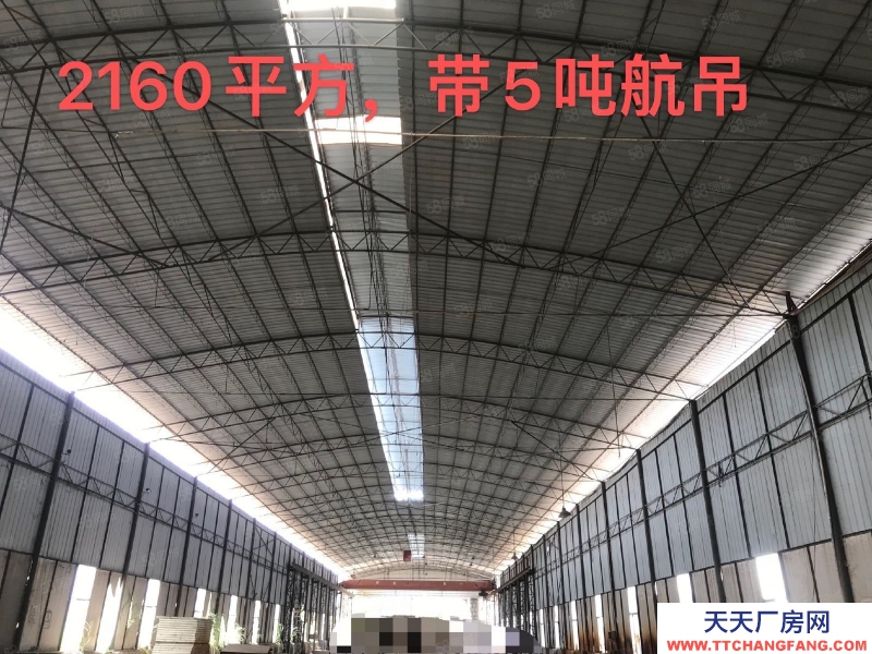 (出租) 柳州柳城獨門獨院帶航吊廠房木材行業8元平方