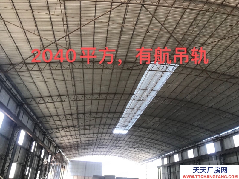 (出租) 柳州柳城獨門獨院帶航吊廠房木材行業(yè)8元平方