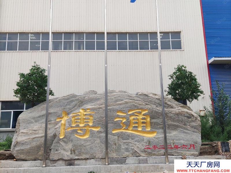 (出租) 國道附近廠房庫房低價出租,與中北大學合作,扶持小微企業升級!