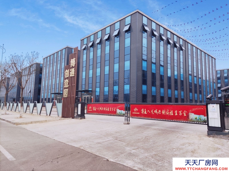 (出售) 中北大學孵化器,工業(yè)廠房,現房待租,博通工業(yè)!