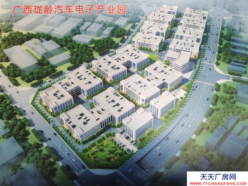 (出售) 柳州柳南廣西瓏齡汽車電子產業園項目，位于雙沖橋頭，貨車可直達每個樓層