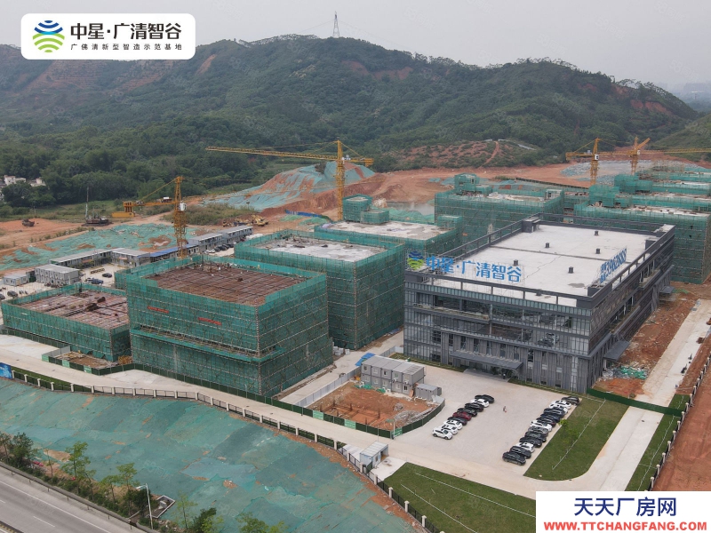 (出售) 清遠50年獨立產權 獨門獨院 分層出證 M2用地 產權紅本