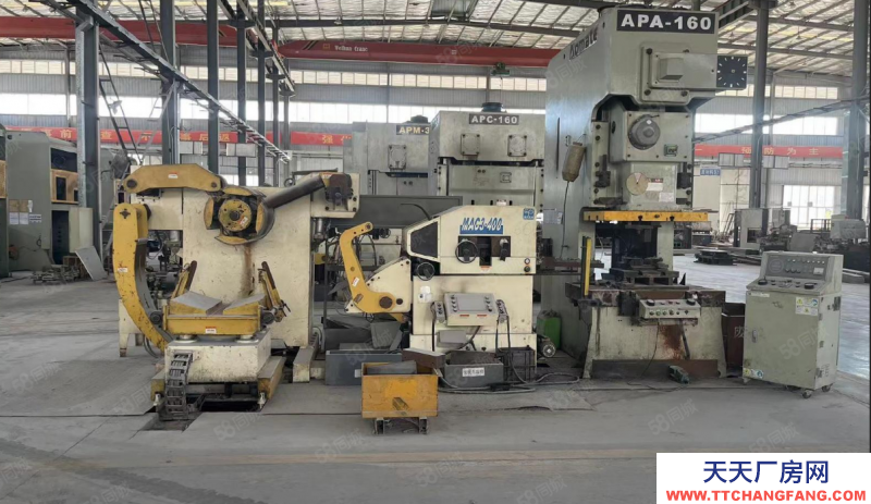 (出售)柳州魚峰柳東新區 官塘工業園 占地31960平 售2800萬