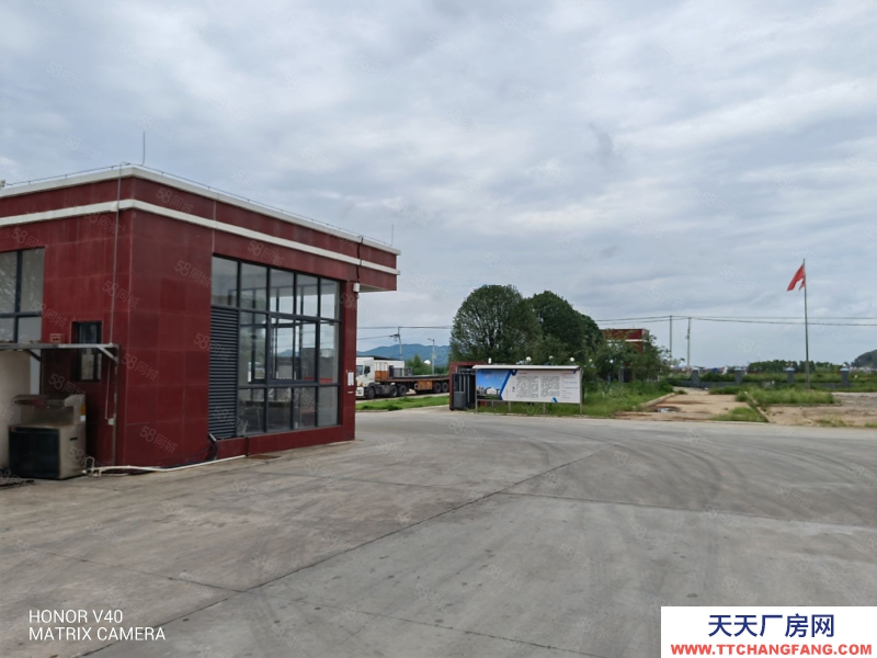 (出售) 柳州柳南河西工業區 占地80畝 建筑3萬平 售4800萬