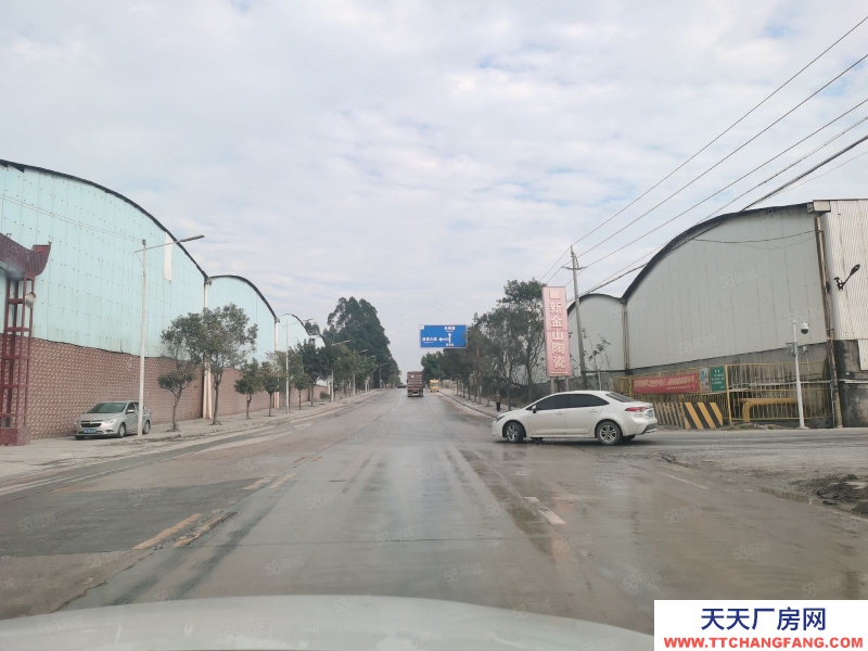 (出售) 廣東清遠M3地塊家具，化工，環保回收行業的聚集地