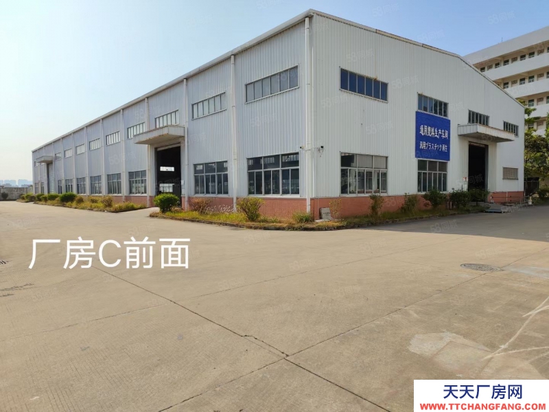 (出售) 廣東清遠單一層15000紅本雙證廠房出售