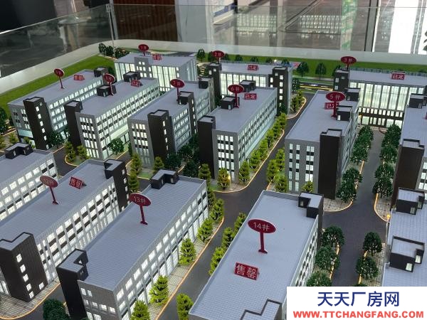 邵陽市隆回區(qū) 稀缺廠房，首付70萬即可給自己的企業(yè)安家