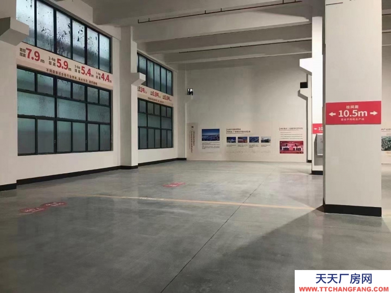 (出售) 清遠連州園區配套蒸汽、天燃氣入戶，紅本房產證，50年產權，食品