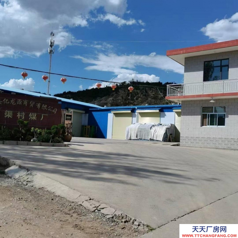 (出租)定西隴西 地理位置優越，道路交通運輸便捷，大小車可直接進庫，環境好