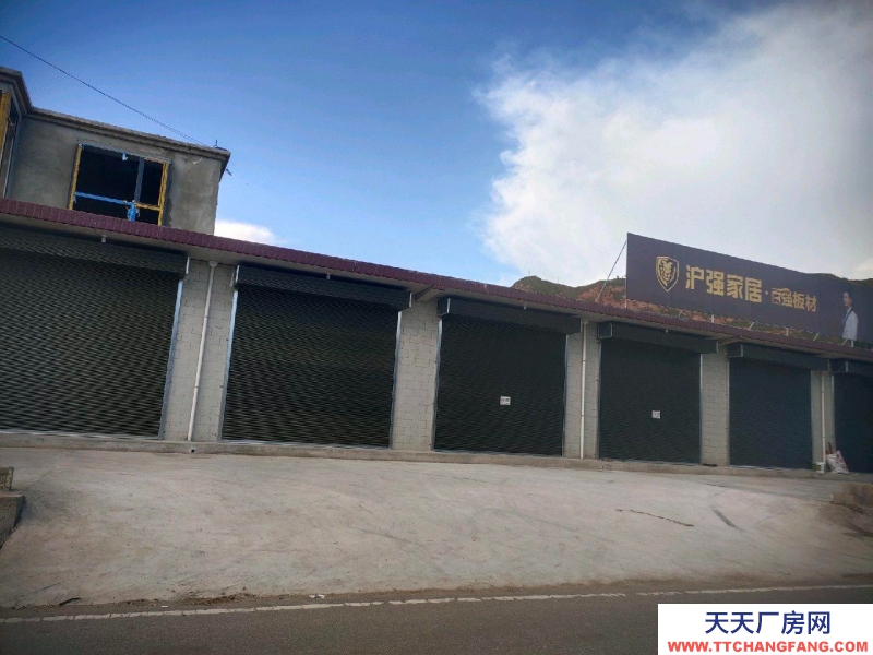 (出租)定西漳縣 庫房出租，交通便利！