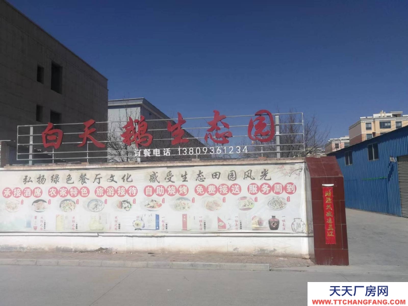 (出租)張掖甘州中心廣場太和村一社28號庫房