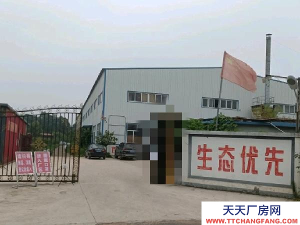 邯鄲 肥鄉縣 位于309國道肥鄉經濟開發區 ，全新多層廠房對外出租 。水電 蒸汽 天然氣 污水處理等設施配...