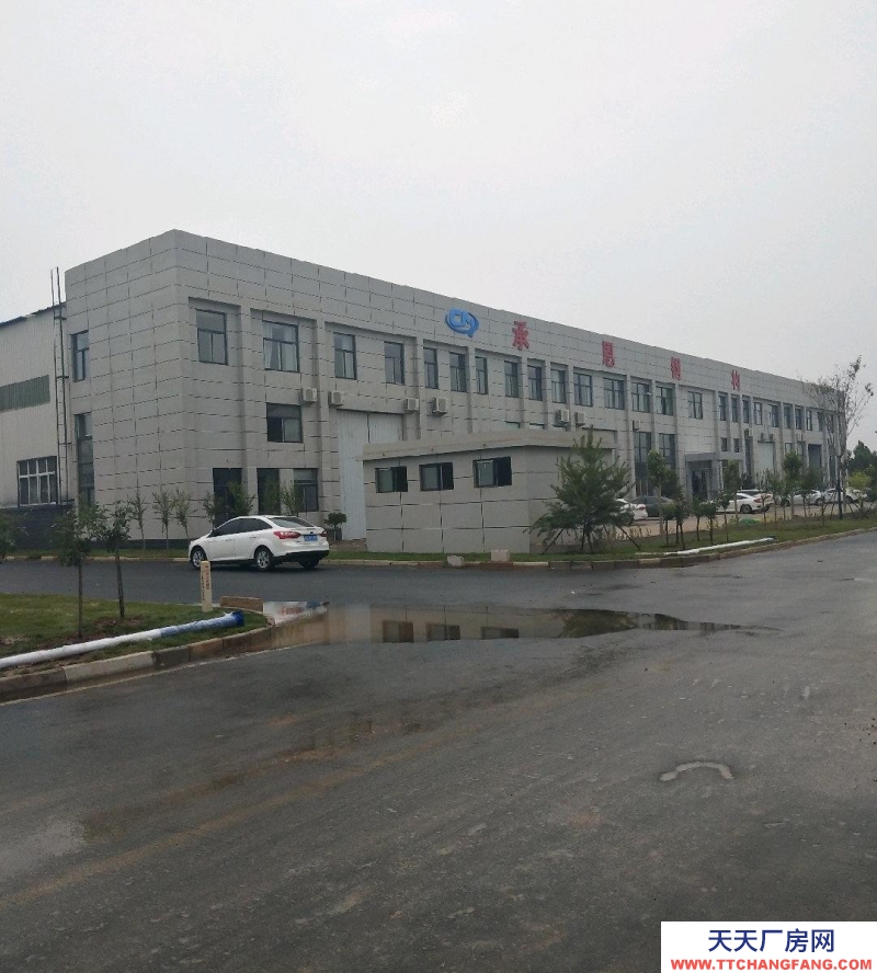 邯鄲 肥鄉(xiāng)縣 出售緊鄰309南 1000平廠房