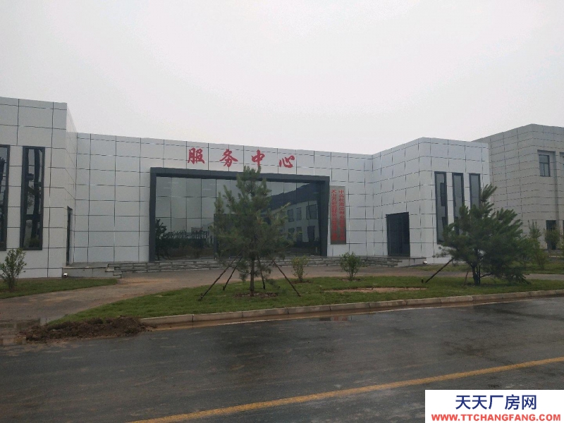 邯鄲 肥鄉(xiāng)縣 出售緊鄰309南 1000平廠房