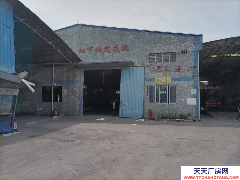 (出租) 廣東中山沙朗新出空地大單一層鋼構1000平 有現(xiàn)成裝修辦公室