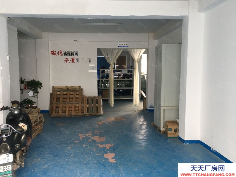 (出租) 廣東中山七村工業(yè)區(qū)樓上帶裝修廠房出租