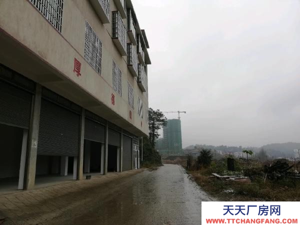 邵陽市邵陽縣 1樓170平，2樓220平，4樓住房，可供三箱電