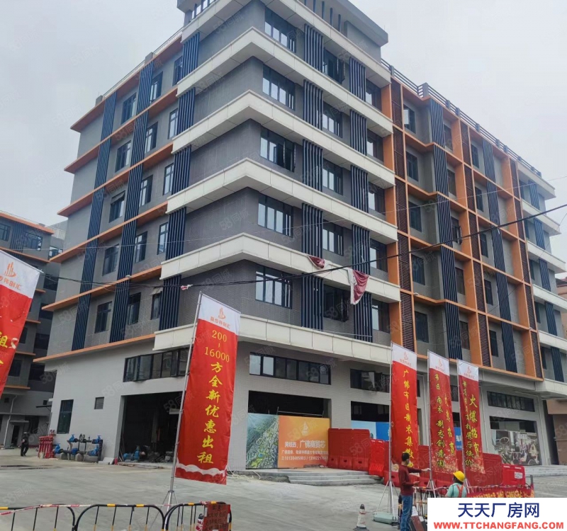 (出租) 廣東佛山業主直租時尚產業園500平方,交通便利,出貨方便,園區管理