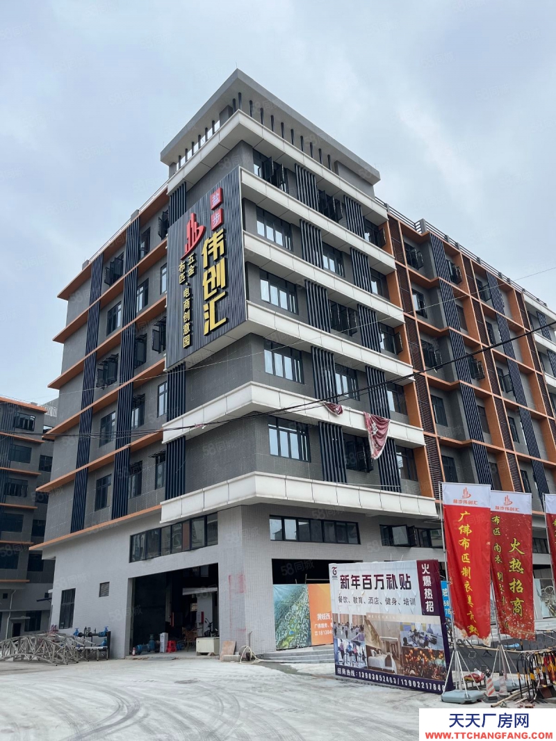 (出租) 廣東佛山業主直租,1500平方,滿足企業辦公,生產,倉儲所需